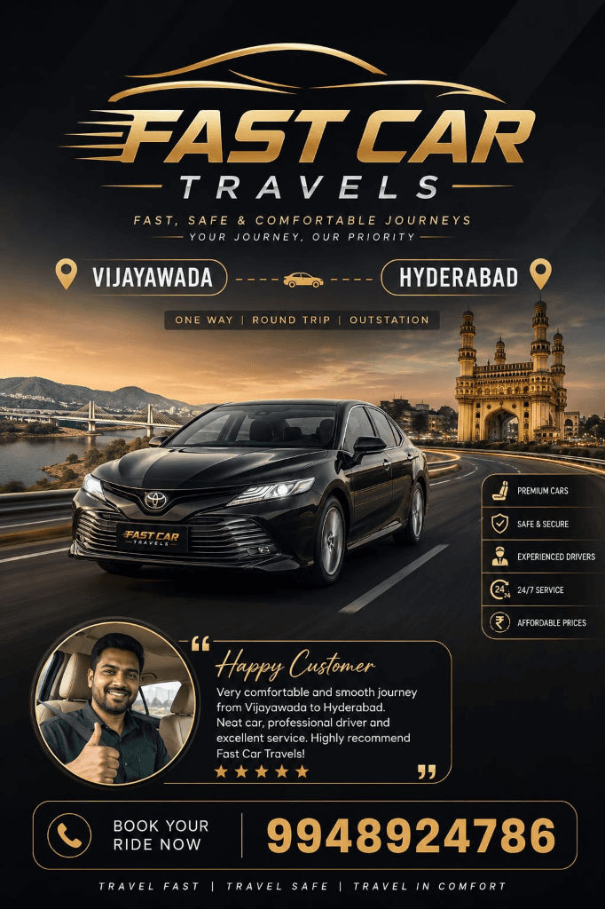 Happy Customer Testimonial Poster